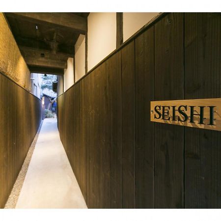 Villa Satoi Omiya Gojo Seishi Kioto Exterior foto