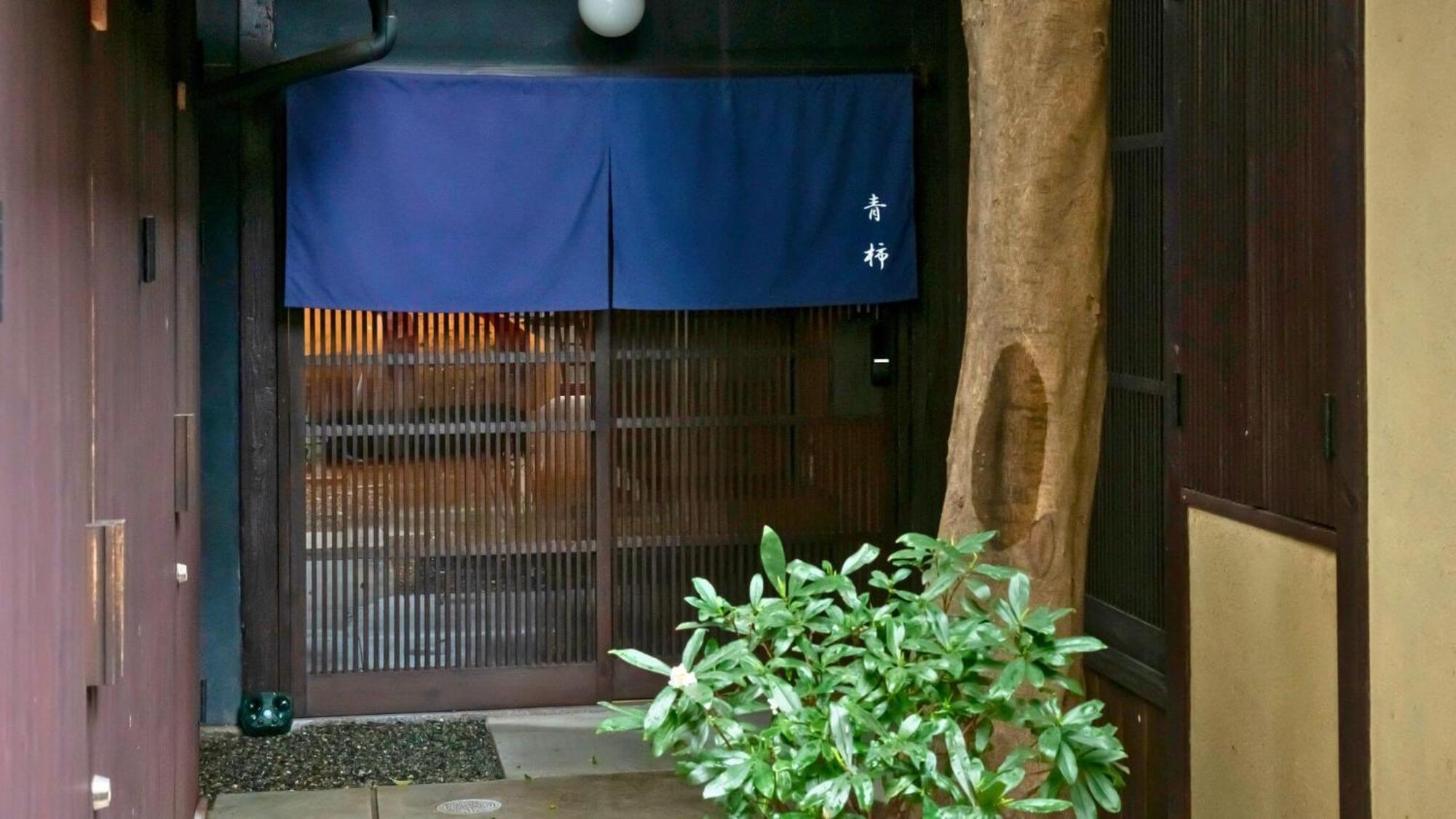 Villa Satoi Omiya Gojo Seishi Kioto Exterior foto